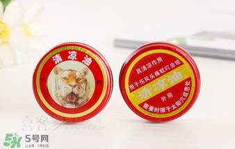 清涼油什么牌子好？什么牌子的清涼油好？