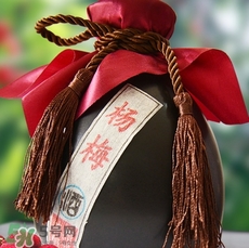 楊梅酒一次喝多少？楊梅酒喝多了會怎樣？