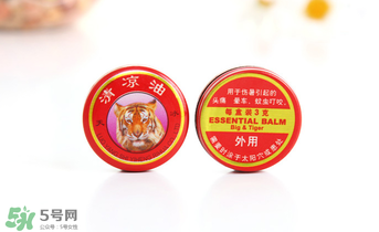 清涼油能治便秘嗎？清涼油可以治便秘嗎？