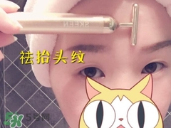 skeen黃金棒怎么用？skeen黃金棒怎么樣？