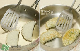 菜盒子怎么做？菜盒子怎么包