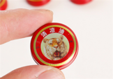 清涼油能治便秘嗎？清涼油可以治便秘嗎？
