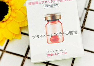 dclove日本是真的嗎？dclove騙局