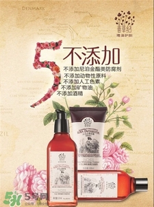 善草紀(jì)護膚品有激素嗎?善草紀(jì)護膚品怎么樣?