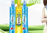 隆力奇驅(qū)蚊花露水孕婦可以用嗎？孕婦能用驅(qū)蚊花露水嗎？