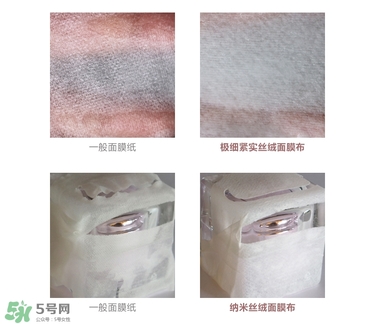 艾醫(yī)生草本絲絨面膜怎么樣？艾醫(yī)生草本面膜好用嗎功效