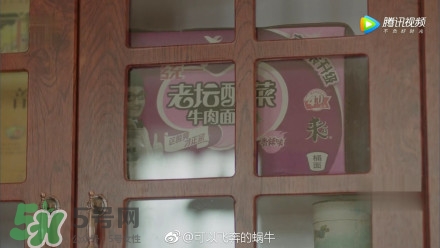 高潔絲衛(wèi)生巾怎么樣？高潔絲衛(wèi)生巾好不好？
