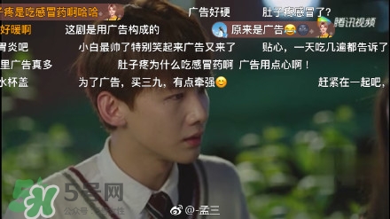 高潔絲衛(wèi)生巾怎么樣？高潔絲衛(wèi)生巾好不好？
