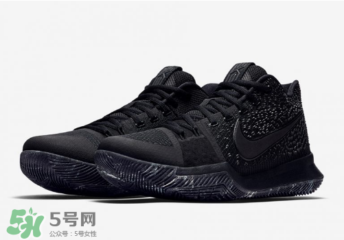 nike kyrie 3 triple black多少錢？耐克歐文3代純黑配色專柜價格