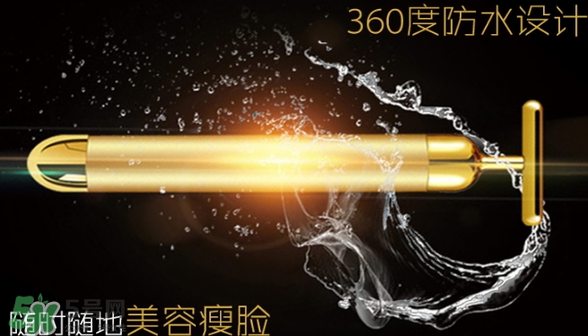 黃金棒可以按摩胸部嗎？黃金棒可以豐胸嗎？