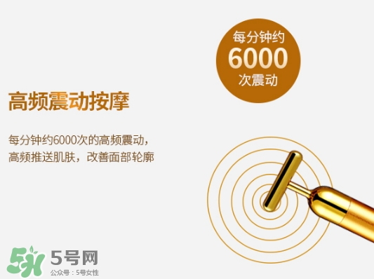 黃金棒可以按摩胸部嗎？黃金棒可以豐胸嗎？
