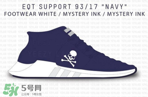 mmj與adidas eqt 93/17 boost聯(lián)名骷髏頭球鞋什么時候發(fā)售？