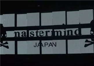 mmj是什么牌子？mmj是什么檔次？