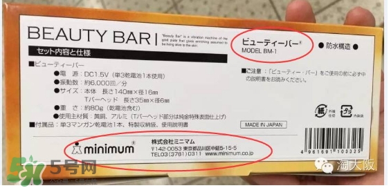 黃金棒有幾種？日本黃金棒有幾個(gè)版本