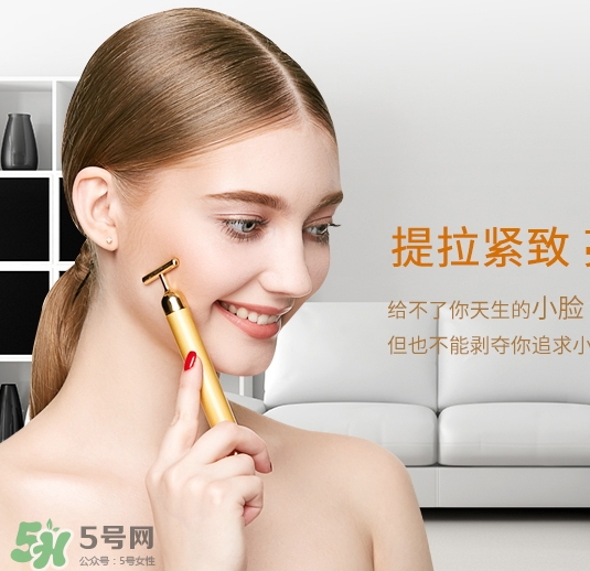 黃金棒和按摩膏怎么用？黃金棒搭配什么按摩膏