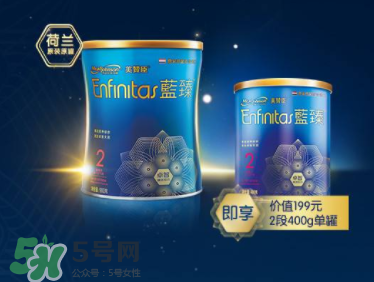 美贊臣藍臻奶粉最新事件  美贊臣藍臻奶粉安全嗎？
