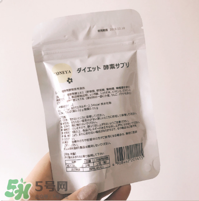 koneya減肥藥多少錢？koneya減肥藥價(jià)格