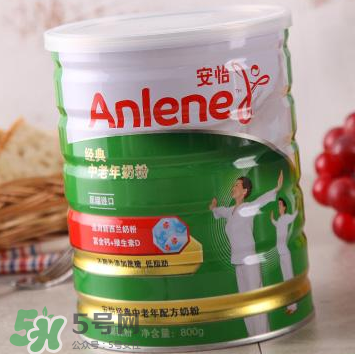Anlene是什么牌子的奶粉？Anlene安怡奶粉是哪國的？