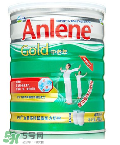 Anlene是什么牌子的奶粉？Anlene安怡奶粉是哪國的？