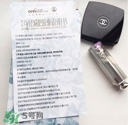 可輕減肥膠囊有效果嗎？可輕減肥膠囊怎么樣？