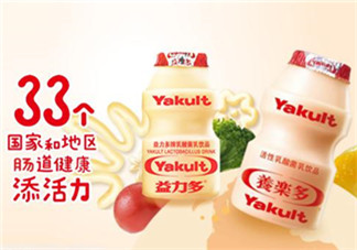 養(yǎng)樂(lè)多能治便秘嗎？養(yǎng)樂(lè)多能緩解便秘嗎？