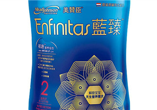 美贊臣藍臻是進口奶粉嗎？美贊臣藍臻奶源是哪里的？