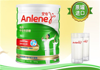 Anlene安怡奶粉怎么樣？Anlene安怡奶粉好不好？