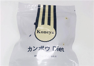 koneya減肥藥多少錢？koneya減肥藥價(jià)格