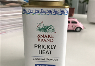 蛇牌爽身粉怎么打開？蛇牌爽身粉怎么開蓋？