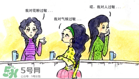 黃金棒有什么危害？黃金棒美容棒副作用