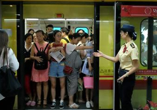 為什么開(kāi)設(shè)女性車廂？應(yīng)不應(yīng)該開(kāi)設(shè)女性車廂