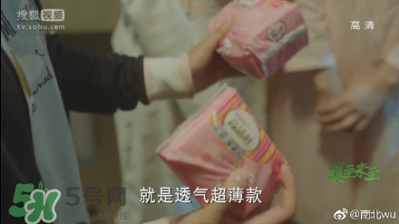 高潔絲衛(wèi)生巾怎么樣？高潔絲衛(wèi)生巾好不好？