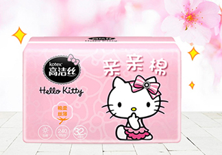 高潔絲衛(wèi)生巾有蟲嗎？高潔絲衛(wèi)生巾有熒光劑