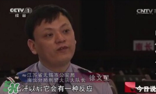 泰國(guó)皇家足貼royal有用嗎？泰國(guó)皇家足貼騙局