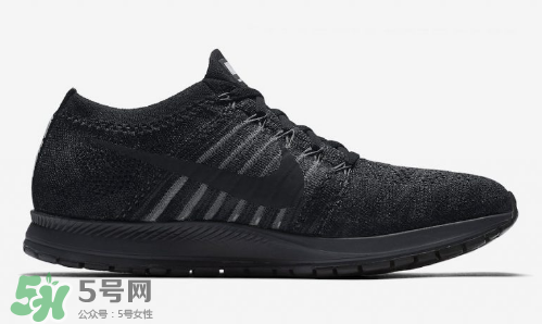 nike zoom flyknit streak馬拉松跑鞋全黑配色什么時候發(fā)售？
