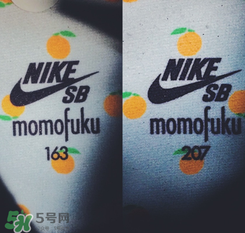 nike sb dunk momofuku限量版滑板鞋多少錢(qián)？