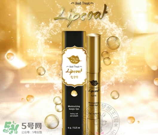 泰國kissme now口紅雨衣怎么樣？kiss me now口紅雨衣怎么用