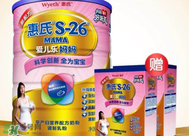 惠氏孕婦奶粉怎么樣？惠氏孕婦奶粉怎么吃？