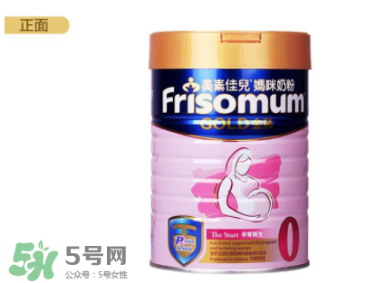美素佳兒孕婦奶粉使用方法 美素佳兒孕婦奶粉一天喝幾次？