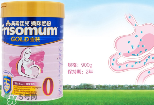 美素佳兒孕婦奶粉使用方法 美素佳兒孕婦奶粉一天喝幾次？