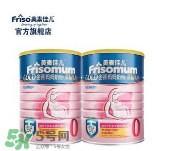 美素佳兒孕婦奶粉用法用量 美素佳兒孕婦奶粉怎么沖？