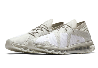 nike air max flair light bone多少錢？耐克大air米白配色價(jià)格