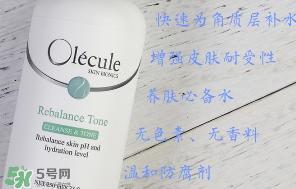 奧樂(lè)芬海洋水好用嗎？奧樂(lè)芬海洋水扒皮