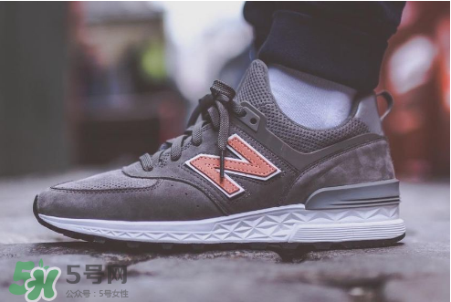 new balance 574s三方聯(lián)名灰色版配色怎么樣？