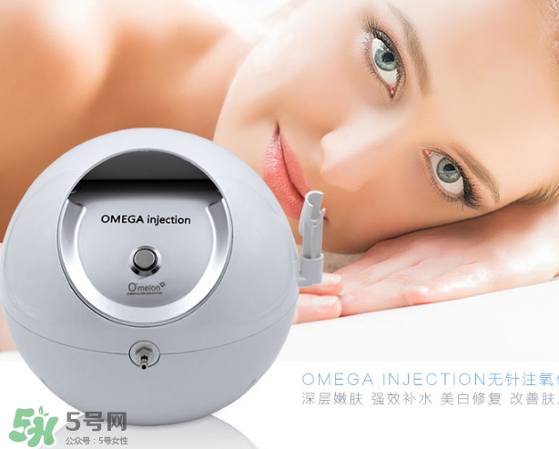 韓國omega水氧儀怎么樣？omega注氧儀怎么用怎么安裝
