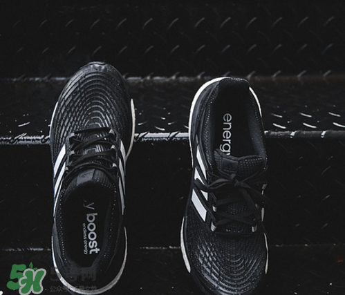 adidas energy boost4上腳怎么樣？阿迪達斯跑步鞋2017測評