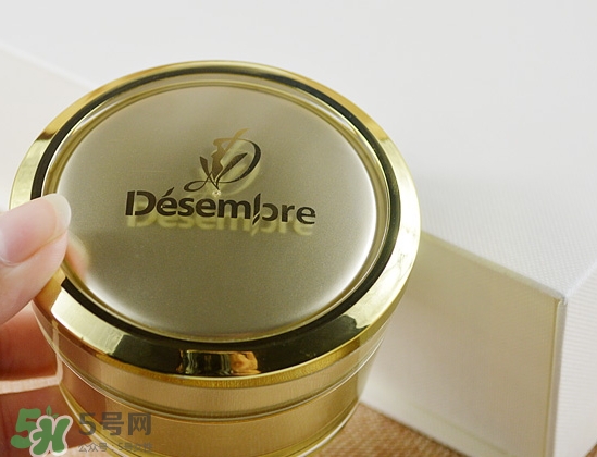 desembre24k黃金面膜怎么樣？desembre黃金面膜怎么用
