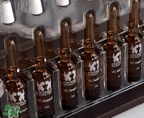 珠兒麗vc安瓶精華好用嗎？珠兒麗vc安瓶精華怎么用