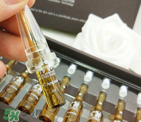 珠兒麗vc安瓶精華好用嗎？珠兒麗vc安瓶精華怎么用