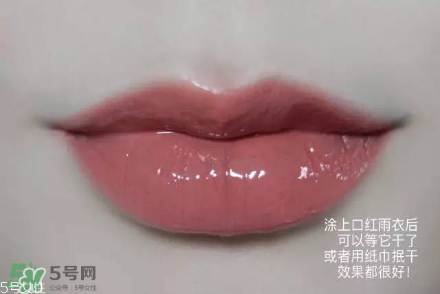 泰國kissme now口紅雨衣怎么樣？kiss me now口紅雨衣怎么用